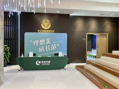 银色高地(上海)会务服务有限公司会议大厅扩展图库15